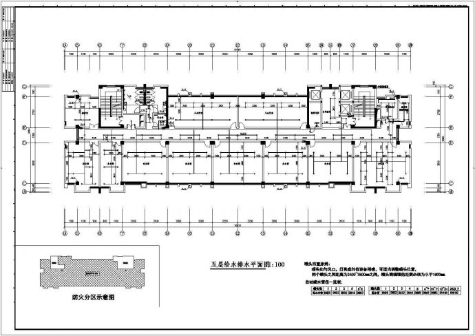 江苏某地十二层框架结构办公大楼给排水施工图_图1