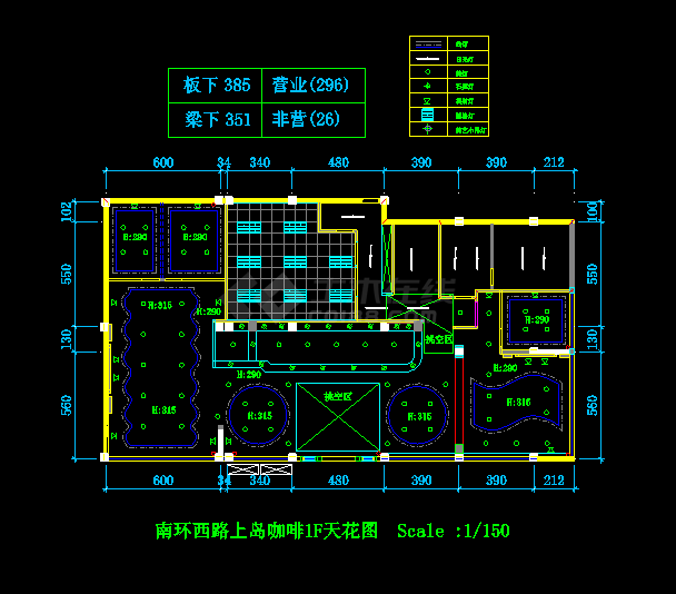 某上岛咖啡店两层室内装饰装修cad平面施工图-图二