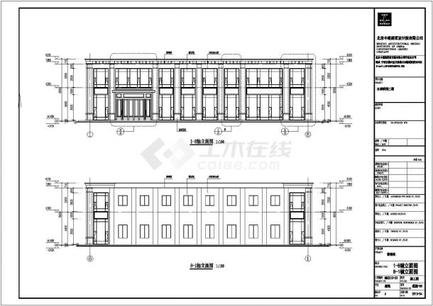 宁波市某两层钢框架结构售楼处建筑设计施工图纸-图一