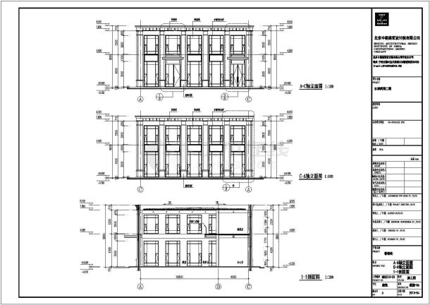 宁波市某两层钢框架结构售楼处建筑设计施工图纸-图二