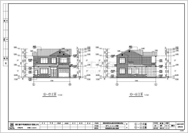 杭州某地二层小别墅建筑设计施工图-图一