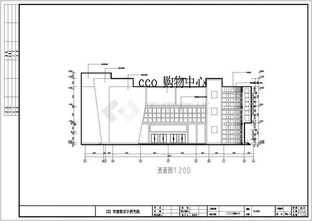 南昌某地三层框架结构购物中心建筑设计方案图纸-图二