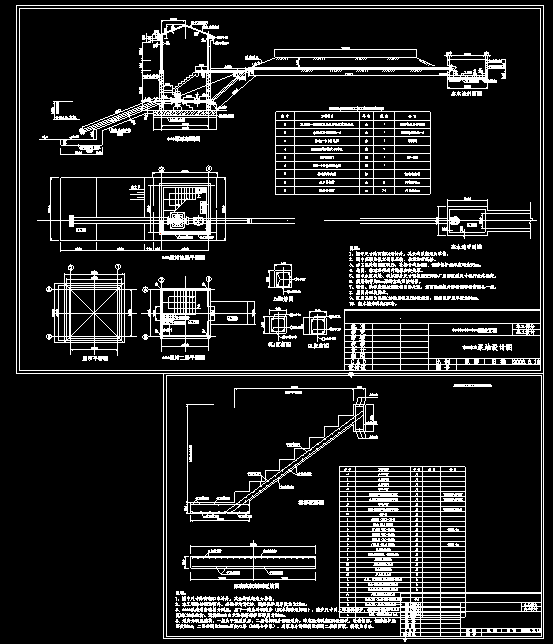 某水利工程立式离心泵站cad施工详细设计图_图1