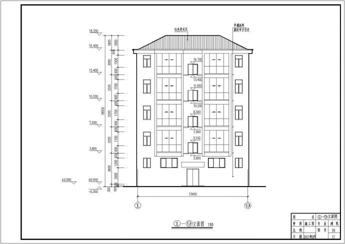 河南省某地五层框架结构住宅建筑设计施工图纸_图1