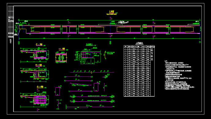 弯箱梁桥构造及配筋CAD设计图纸_图1
