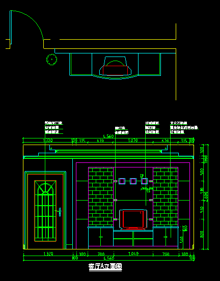 非常实用的几十个室内电视墙装修cad立面设计图-图二