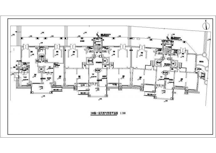 某小区燃气总管和各单体施工设计图纸_图1