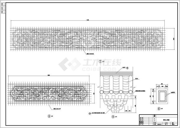 经典标准中式古典牌坊全套施工图纸-图二