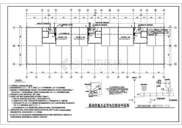 哈尔滨某小区11层带车库住宅楼电气全套图纸-图二