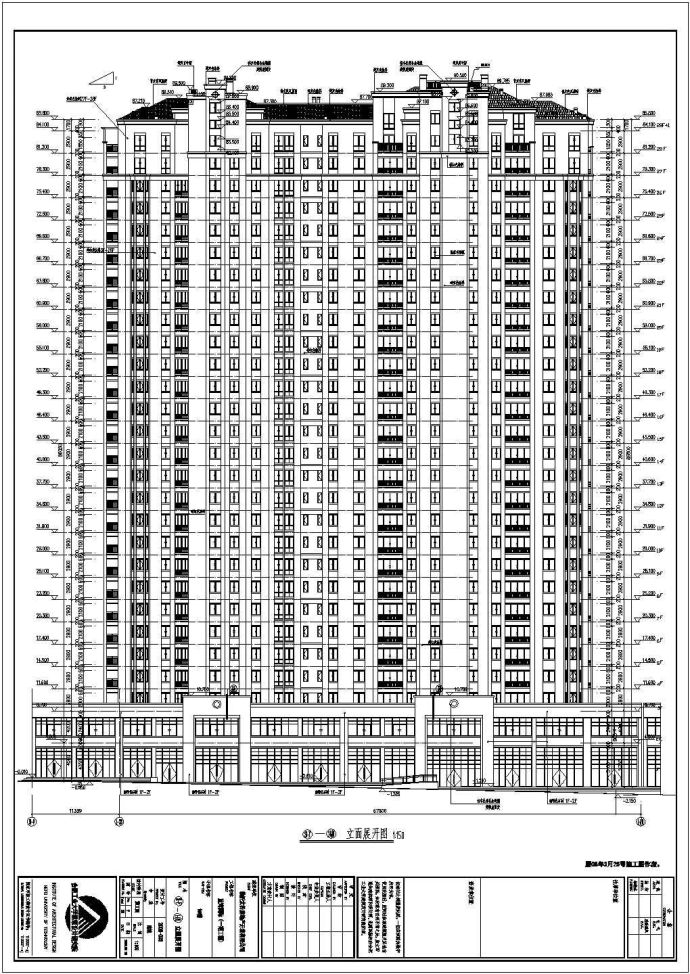 某地28层剪力墙结构住宅建筑施工图设计施工图纸_图1