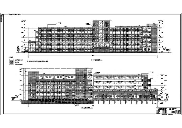 某地五层框架结构教学楼建筑设计施工图_图1