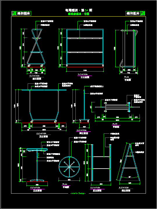 某服装店道具施工装修CAD平面设计图_图1