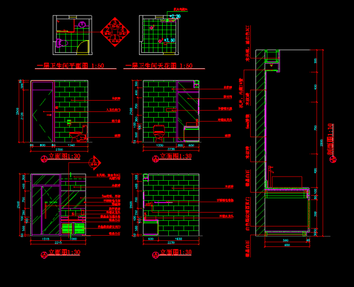 某家庭卫生间装修CAD平面设计详图_图1