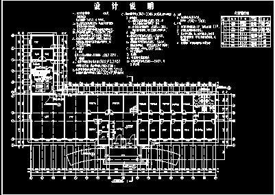 某五层医院门诊楼建筑CAD设计施工图-图二