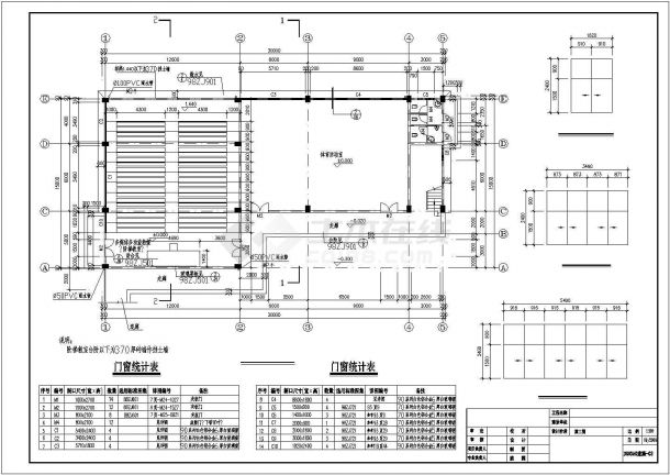 某学校四层框架结构综合楼建筑设计方案图纸-图一