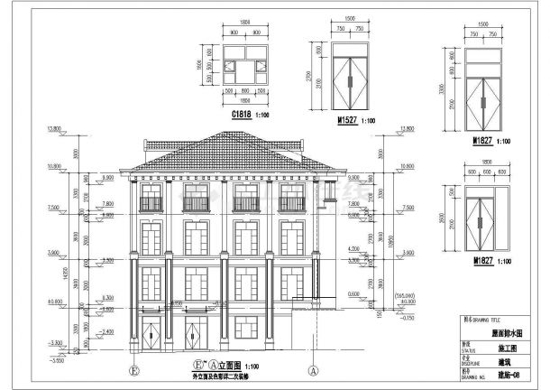 某地三层框架结构商业楼建筑设计方案图纸-图一