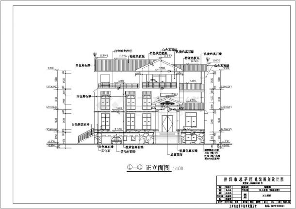 某三层框架结构独栋别墅建筑设计方案图纸-图二