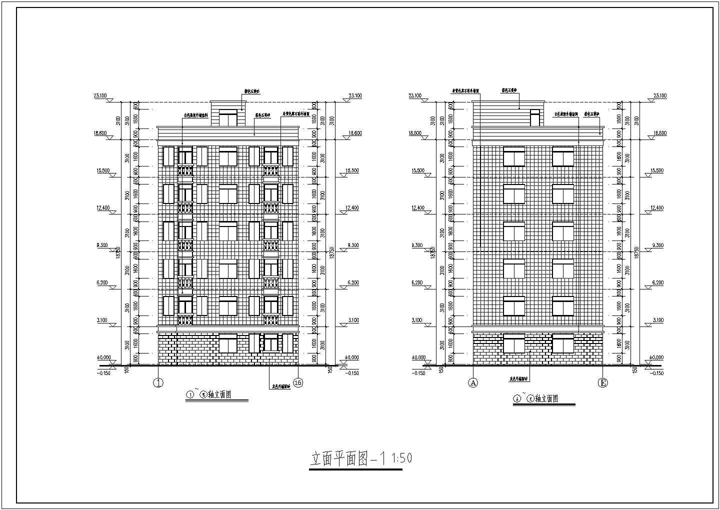 某乡镇6层砖混结构住宅楼建筑设计施工图