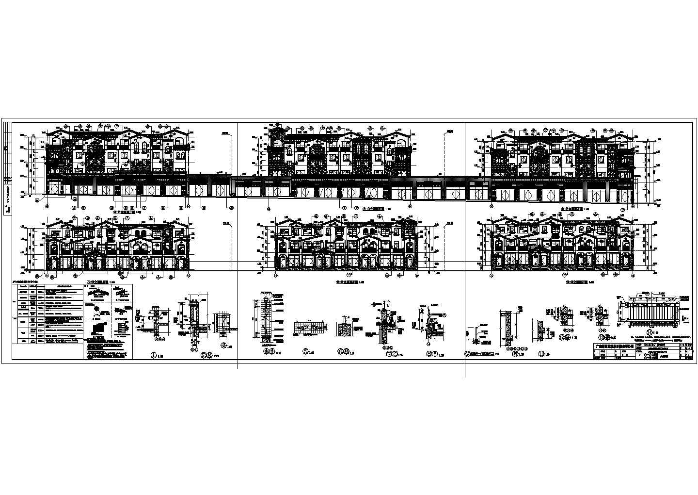 河源某地三层框架结构联排墅建筑设计施工图