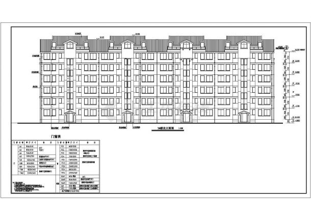 某地区6层砖混结构住宅楼建筑设计方案图纸-图二