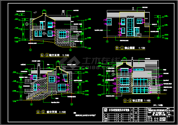 坡屋顶别墅施工设计CAD建筑方案图-图二
