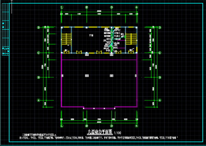 某地区酒店电气设计方案及施工CAD图纸_图1