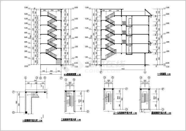 某地区地上五层框架结构职工宿舍楼建筑图-图一