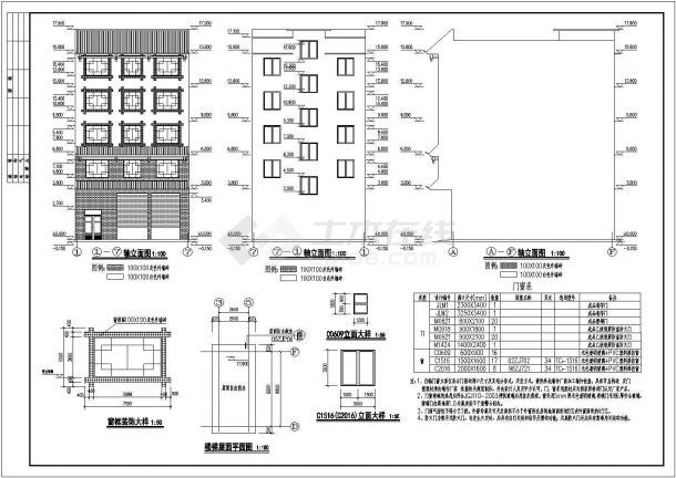 某地区地上五层框架结构职工宿舍楼建筑图-图二