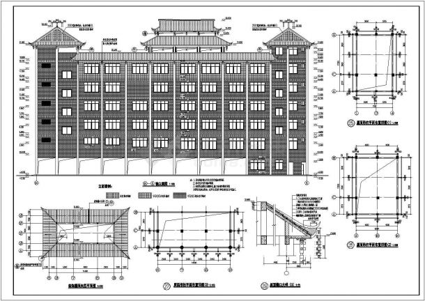某学校五层综合教学楼建筑设计施工图-图二