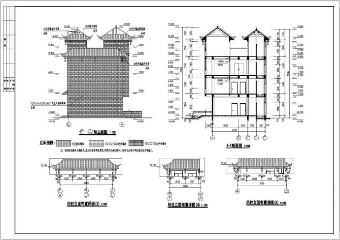 某单位三层框架结构办公楼建筑设计施工图_图1