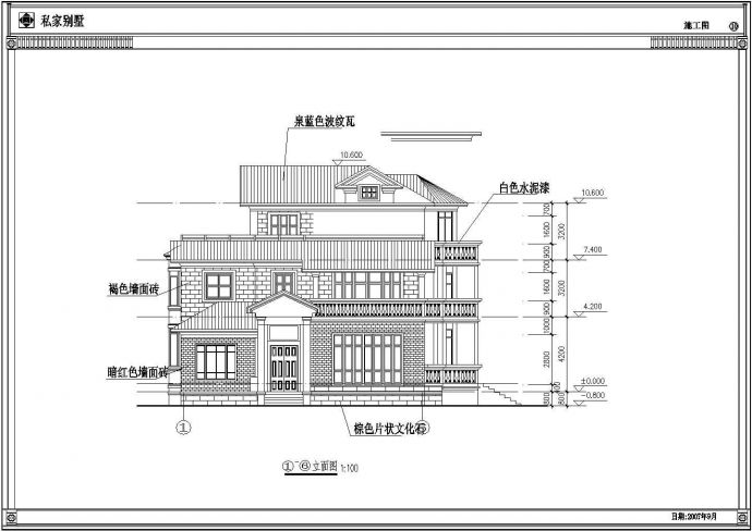 某地三层框架结构别墅建筑设计方案图纸_图1