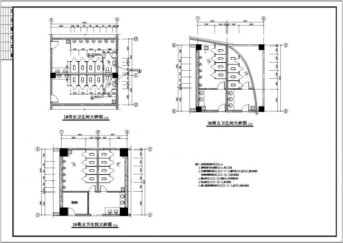 某地十七层框架结构办公楼建筑设计施工图_图1