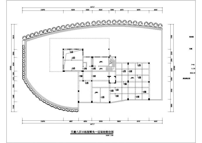 某地两层框架结构别墅装修设计施工图_图1