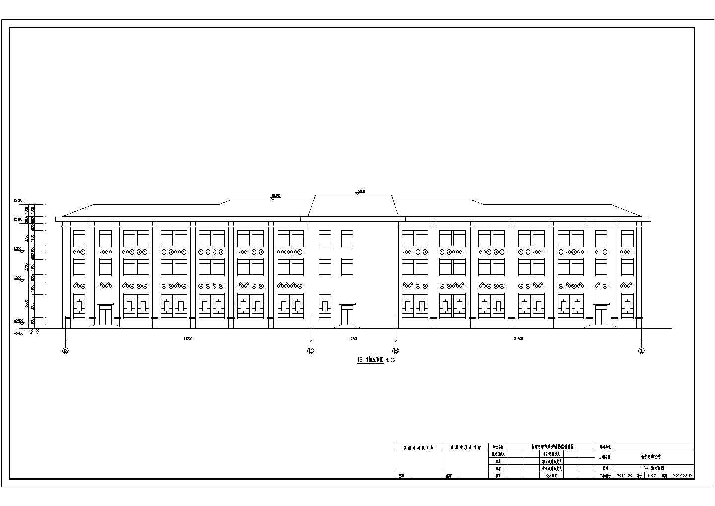 某地四层框架结构殡仪馆建筑设计方案图