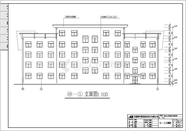 四层框架结构办公楼建筑设计方案图纸-图二