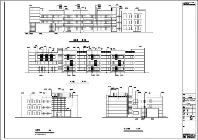 某地区三层框架结构幼儿园建筑设计施工图_图1