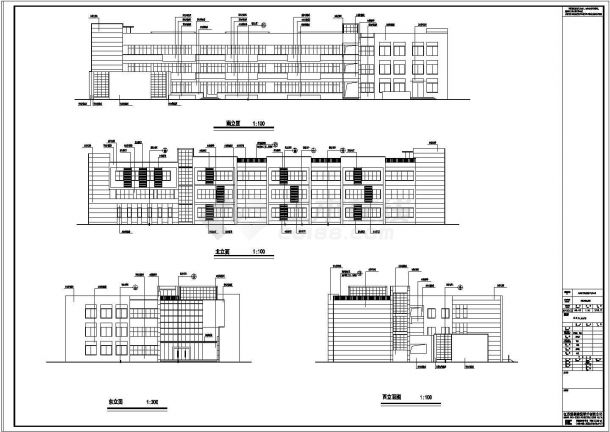 某地区三层框架结构幼儿园建筑设计施工图-图二