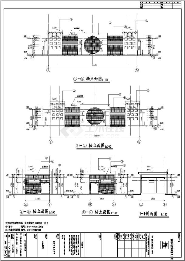 某地上一层公共厕所建筑设计方案图纸-图一