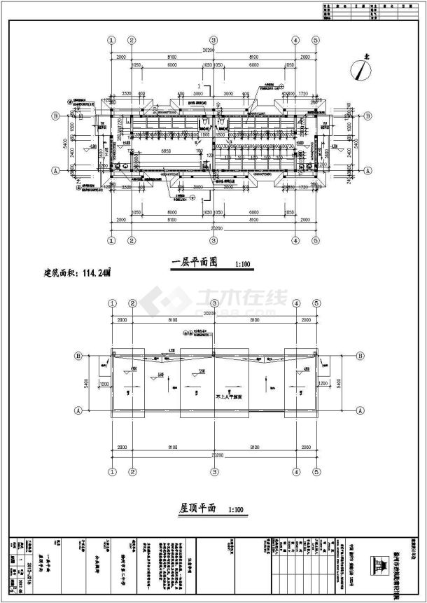 某地上一层公共厕所建筑设计方案图纸-图二