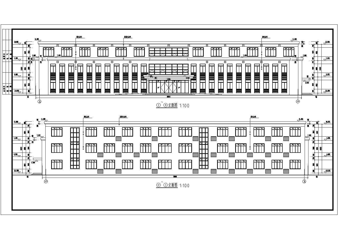 安徽省某公司三层办公楼建设设计施工图