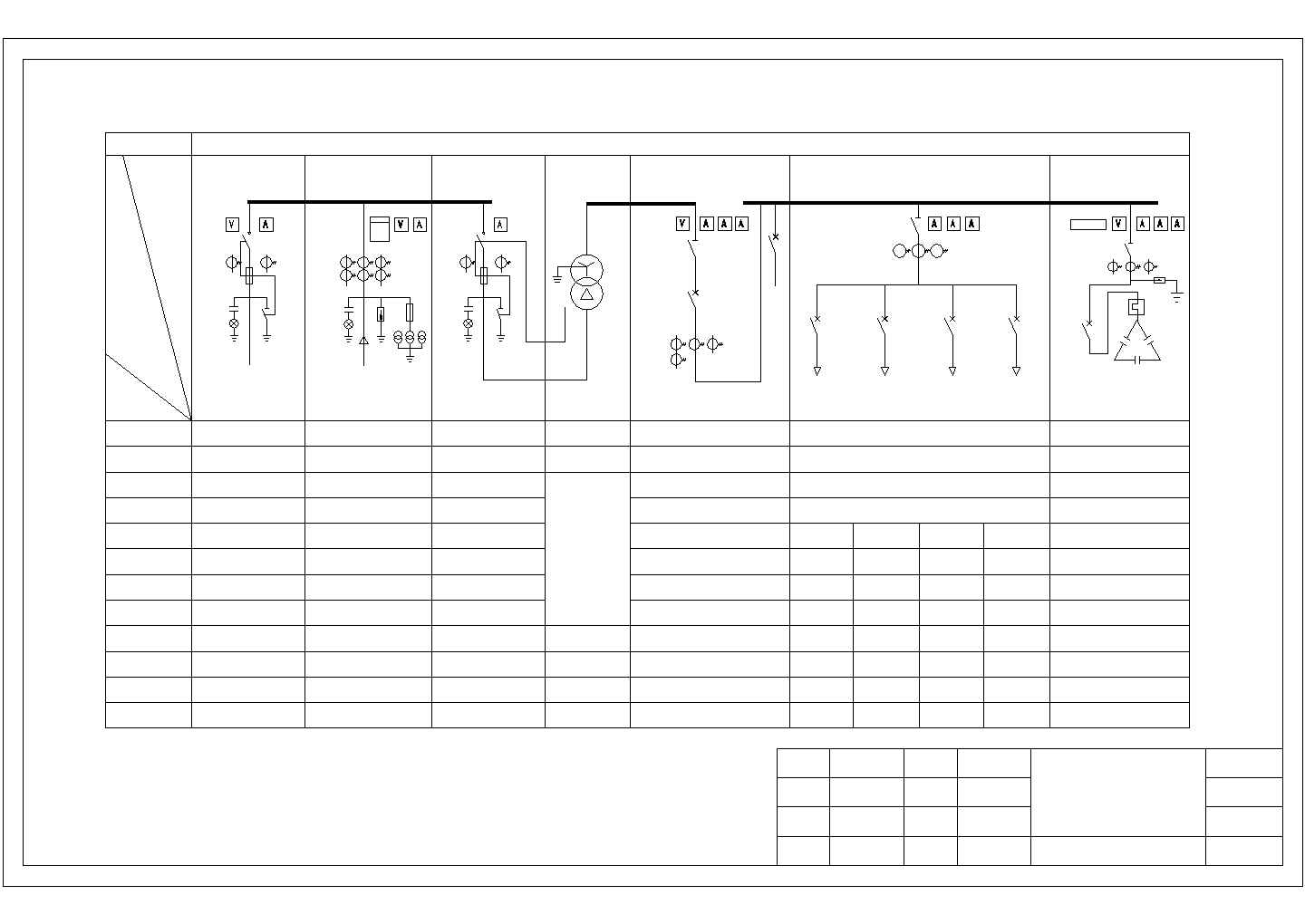 10KV建筑工地临时用电原理系统图 