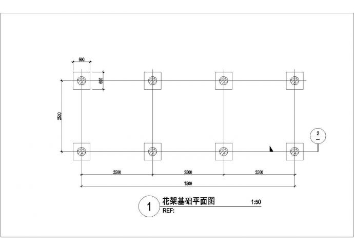 某地长方形景观花架施工图全套图纸_图1