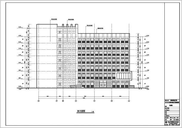 徐州某学校三层食堂和七层综合楼建筑施工图-图二