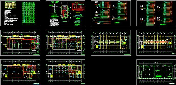 公司办公综合楼cad电气详细图纸_图1