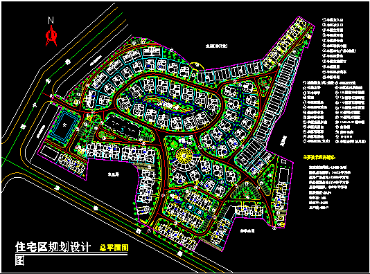 某别墅区总规划施工设计CAD方案图_图1