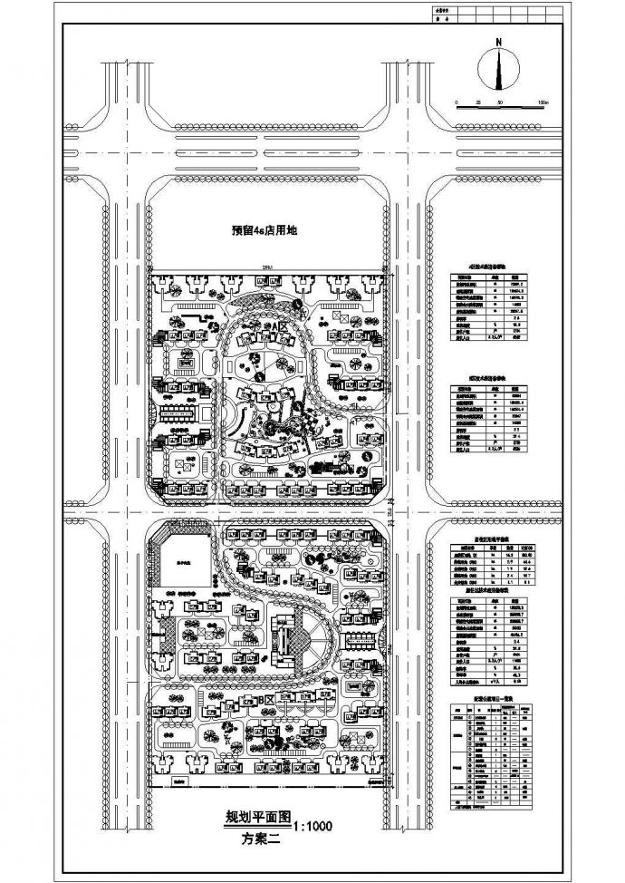 南方某大型住宅小区总平面规划方案图_图1