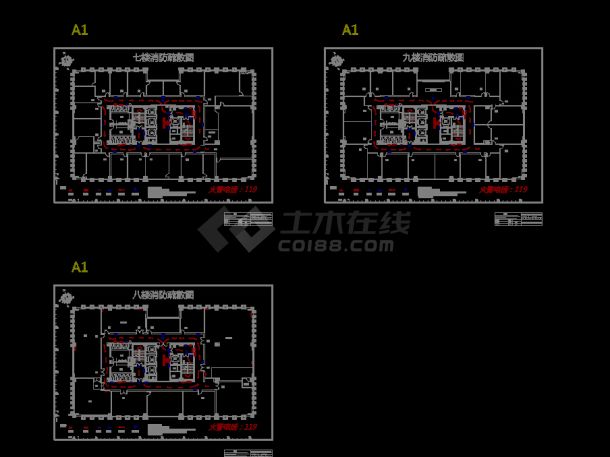 环球国际中心大楼消防图纸很好的参考-图一