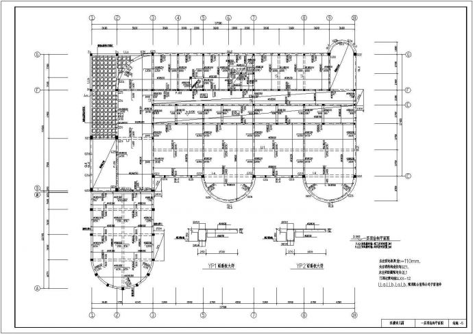 某地区三层砖混结构，局部为框架幼儿园结构施工图_图1