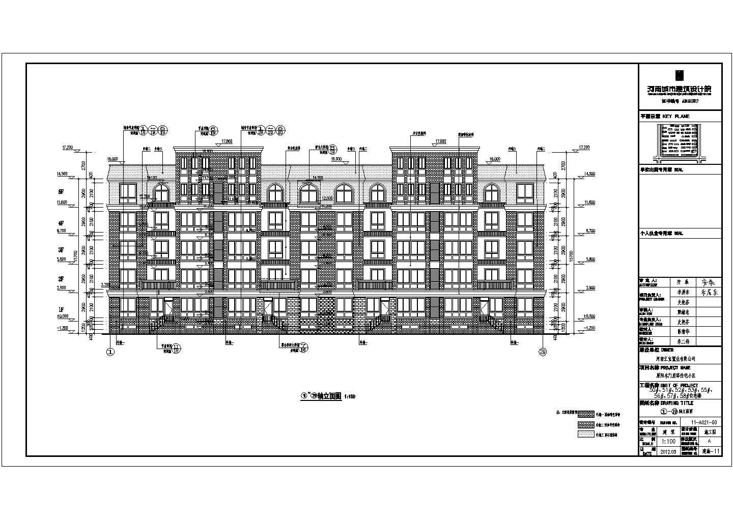 河南某小区五层砖混结构住宅建筑施工图