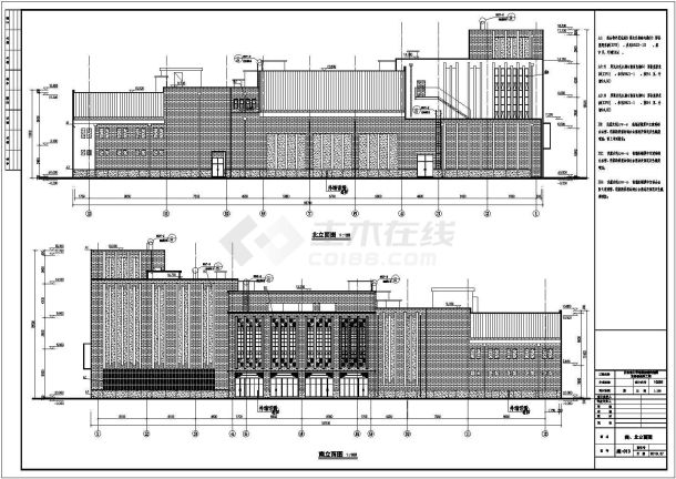 北京市四层电影院结构加固及装修设计施工图-图一